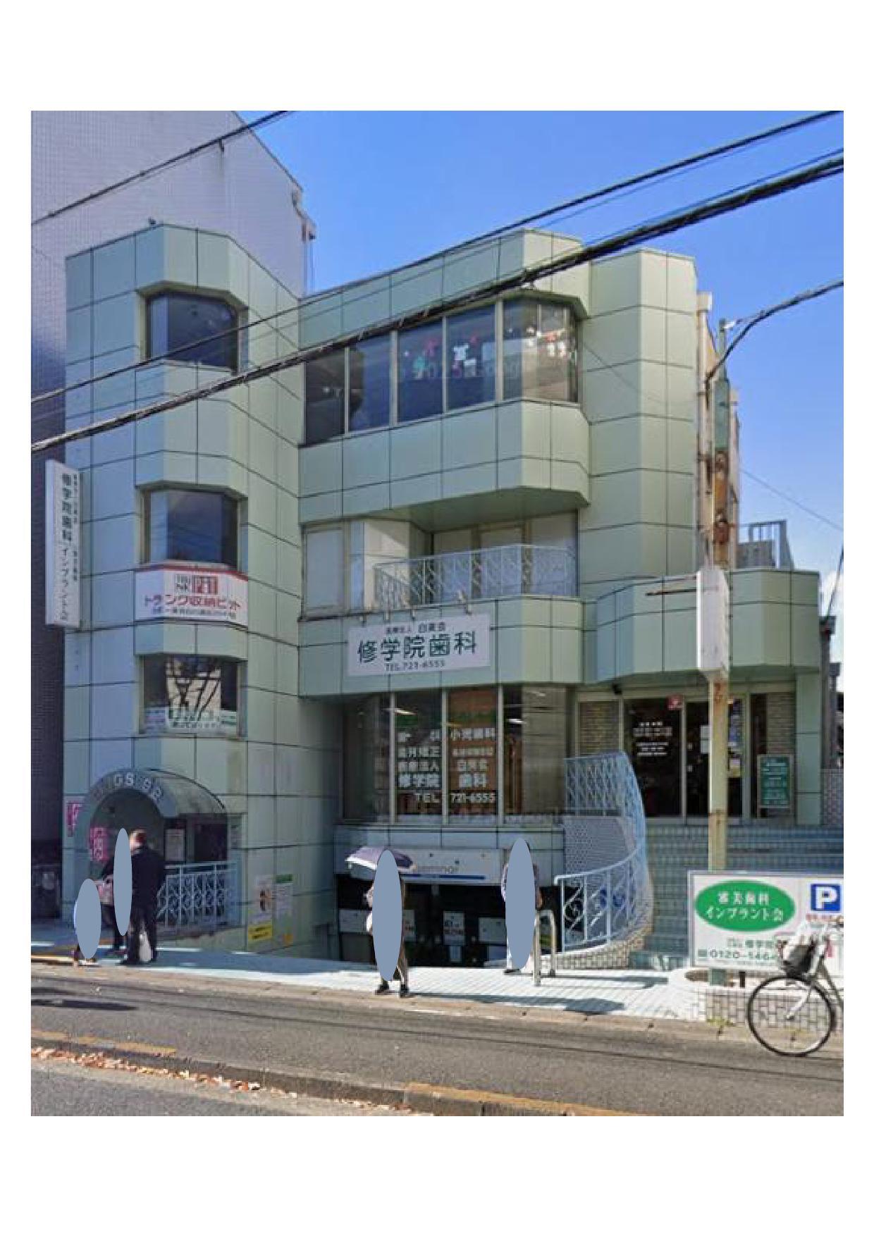 修学院ウィングス92ビル外観_000001